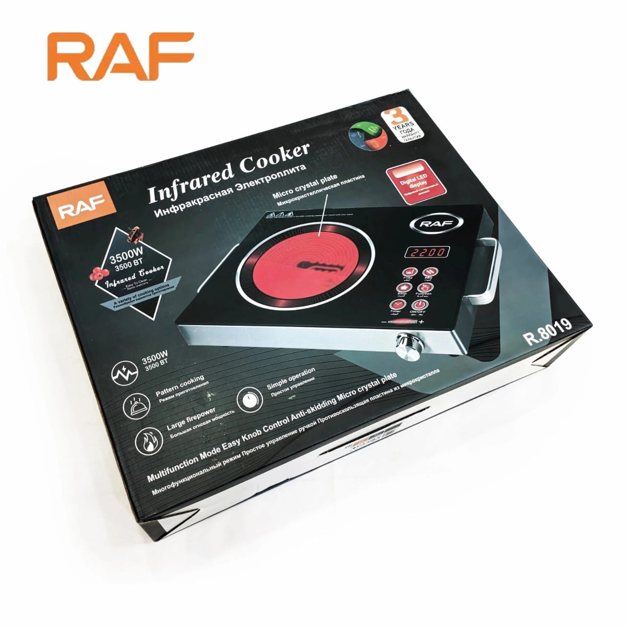 Lot Imported High-power 200W To 3500W Infrared Electric Cooker