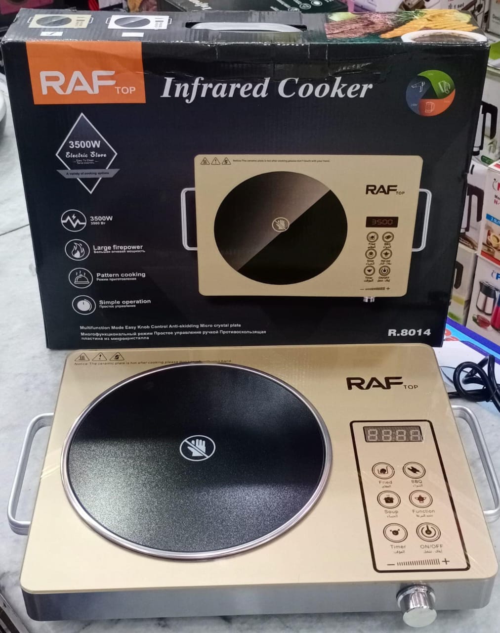 Lot Imported High-power 200W To 3500W Infrared Electric Cooker